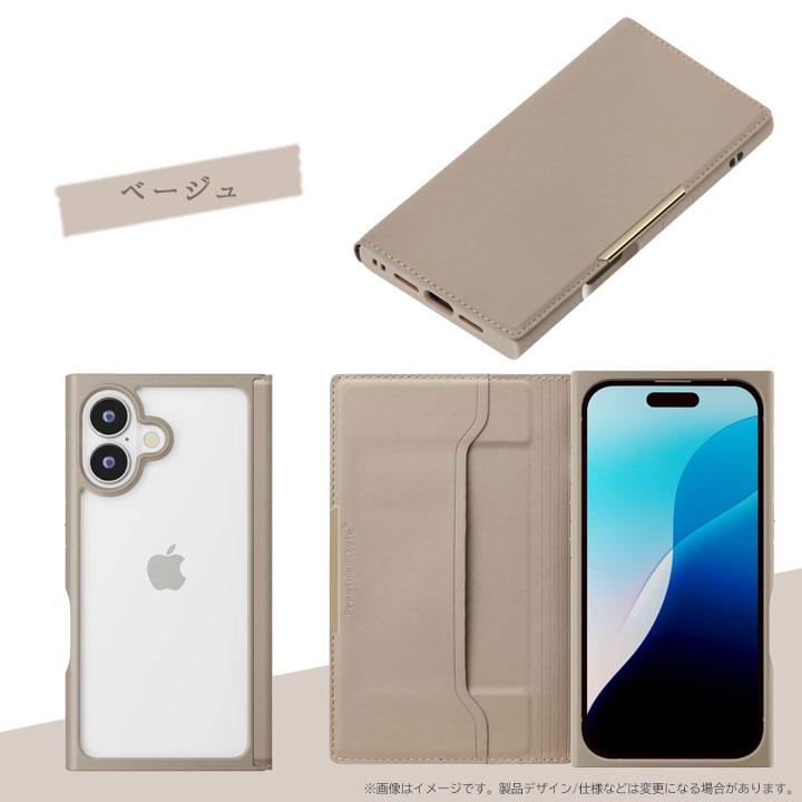 iPhone16用 クリアフリップケース 手帳型ケース 背面クリア PUレザー