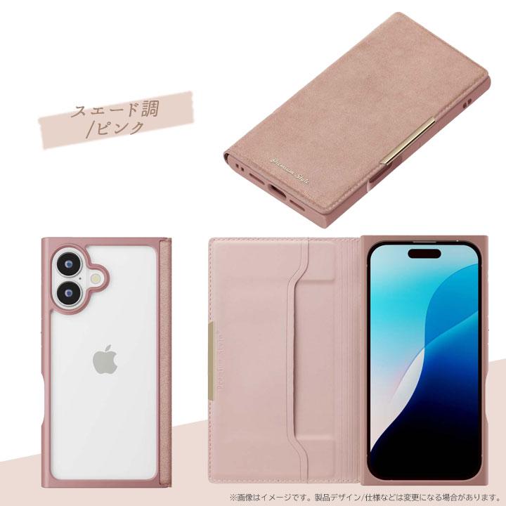 手帳型フリップケース ブラウン ピンク iPhone16用 クリアフリップケース 手帳型ケース 背面クリア PUレザー