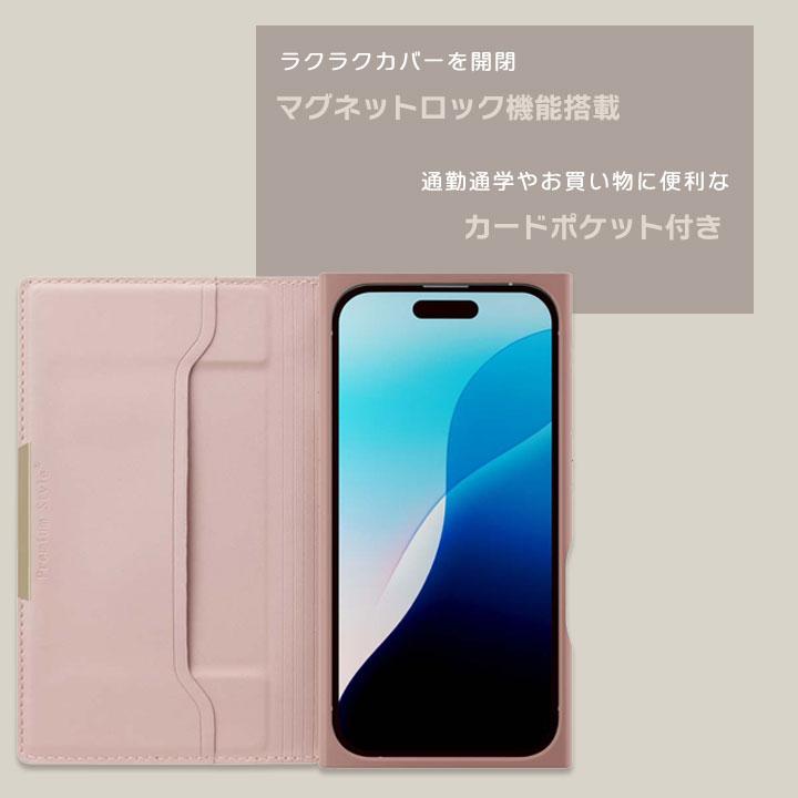 iPhone16Pro用 クリアフリップケース 手帳型ケース 背面クリア PUレザー カードポケット ブラック ベージュ ブルー ピンク ターコイズ メール便送料無料 |  | 13