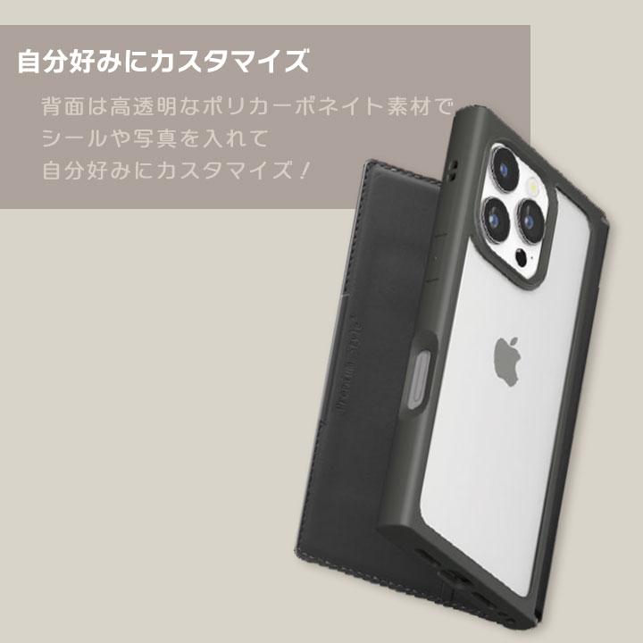 iPhone16Pro用 クリアフリップケース 手帳型ケース 背面クリア PUレザー カードポケット ブラック ベージュ ブルー ピンク ターコイズ メール便送料無料 |  | 14