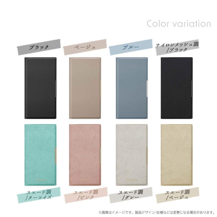 iPhone16Pro用 クリアフリップケース 手帳型ケース 背面クリア PUレザー カードポケット ブラック ベージュ ブルー ピンク ターコイズ メール便送料無料 |  | 01