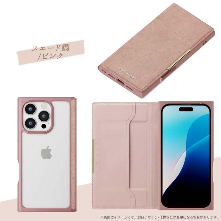 iPhone16Pro用 クリアフリップケース 手帳型ケース 背面クリア PUレザー カードポケット ブラック ベージュ ブルー ピンク ターコイズ メール便送料無料 |  | 07