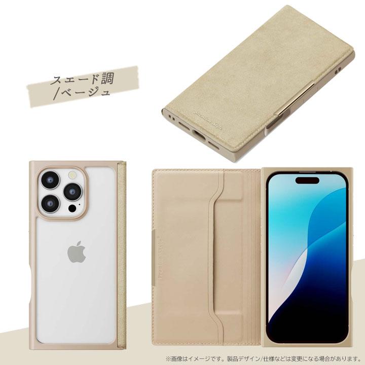 iPhone16Pro用 クリアフリップケース 手帳型ケース 背面クリア PUレザー カードポケット ブラック ベージュ ブルー ピンク ターコイズ メール便送料無料 |  | 09