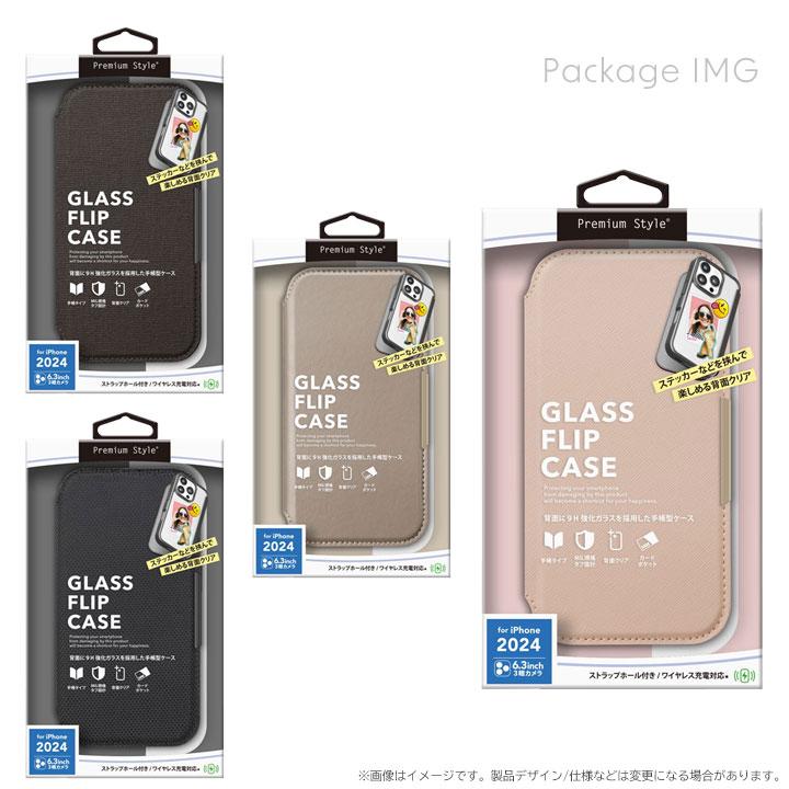 iPhone16Pro用 ガラスフリップケース 手帳型ケース 背面クリア PU