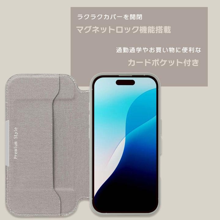 iPhone16Pro用 ガラスフリップケース 手帳型ケース 背面クリア PU