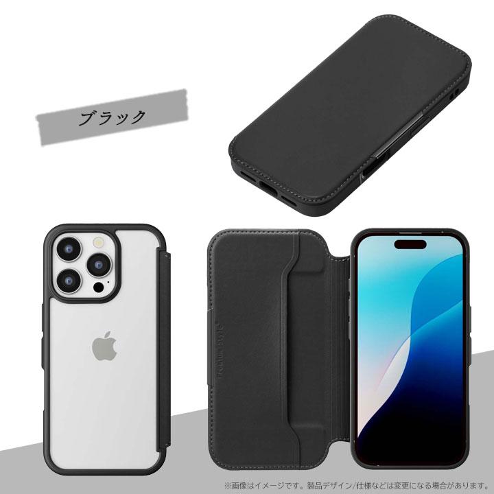 iPhone16Pro用 ガラスフリップケース 手帳型ケース 背面クリア PU