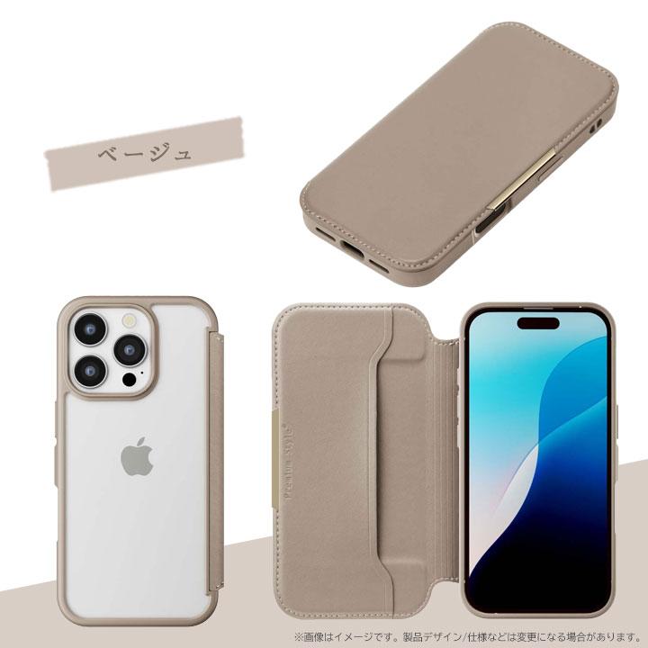 iPhone16Pro用 ガラスフリップケース 手帳型ケース 背面クリア PU