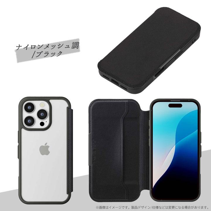 手帳型フリップケース ブラック Premium Style iPhone17 ケース 手帳型 iPhone17Pro マグネットロック