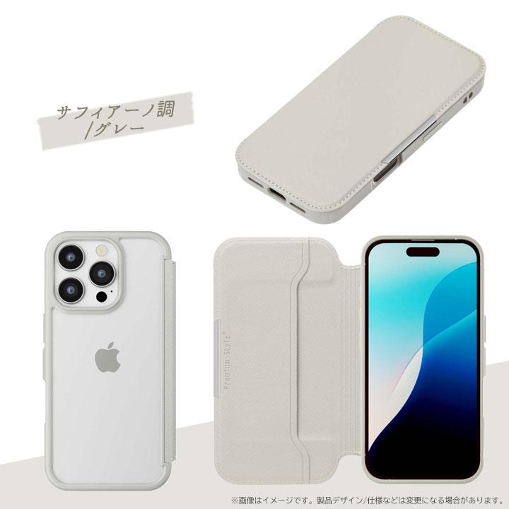 iPhone16Pro用 ガラスフリップケース 手帳型ケース 背面クリア PU