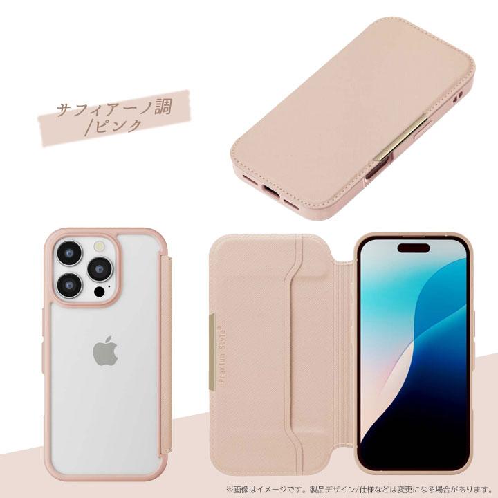 iPhone16Pro用 ガラスフリップケース 手帳型ケース 背面クリア PU