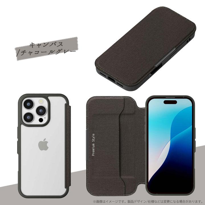 手帳型・フリップケース iPhone16Pro用 ガラスフリップケース 手帳型ケース 背面クリア PU