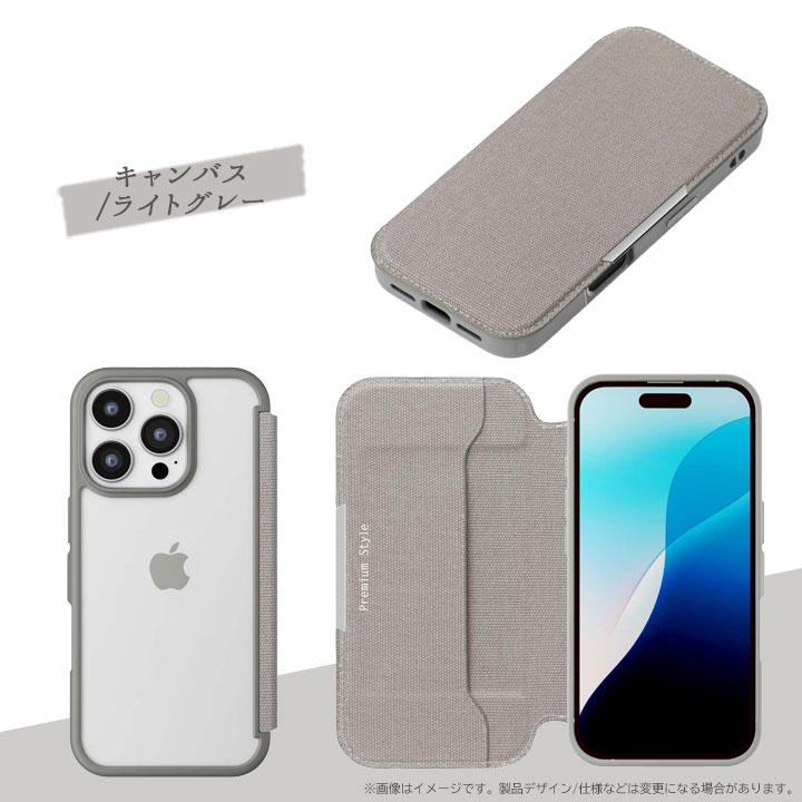 iPhone16Pro用 ガラスフリップケース 手帳型ケース 背面クリア PU