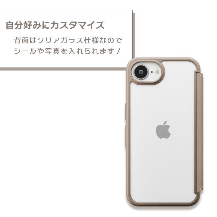 iPhone17e/16e 6.1インチ用 ガラスフリップケース PUレザー