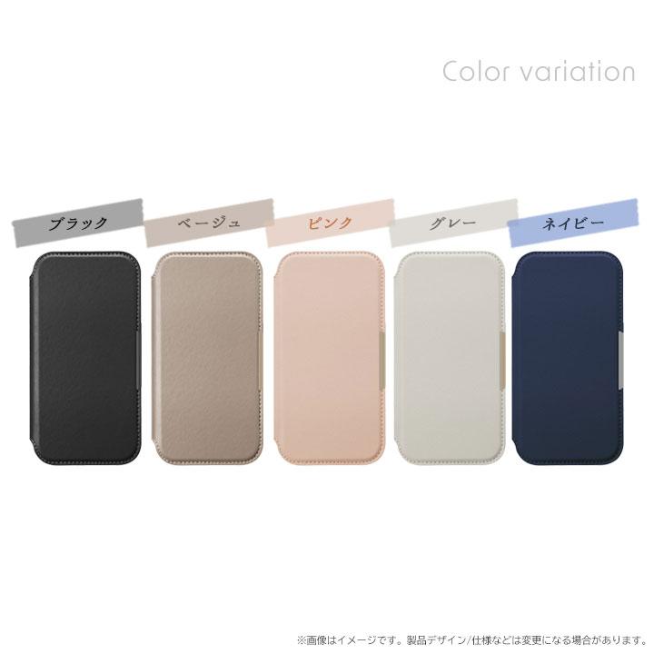 iPhone16e 6.1インチ用 ガラスフリップケース PUレザー サフィアーノ調