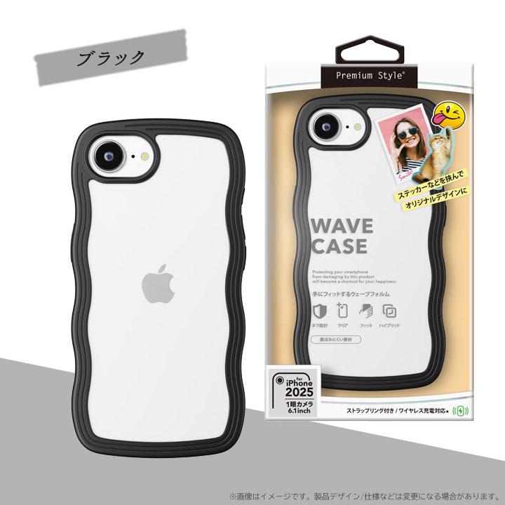 iPhone16e 6.1インチ用 ウェーブケース クリア ブラック メール便送料