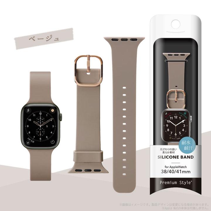 AppleWatch シリコンバンド AppleWatchBAND SILICONE BAND 38mm 40mm 