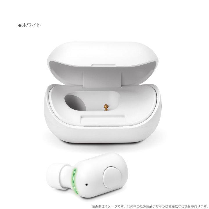 Bluetooth 5.0搭載 片耳 ワイヤレス イヤホン マイク イヤフォン 便利