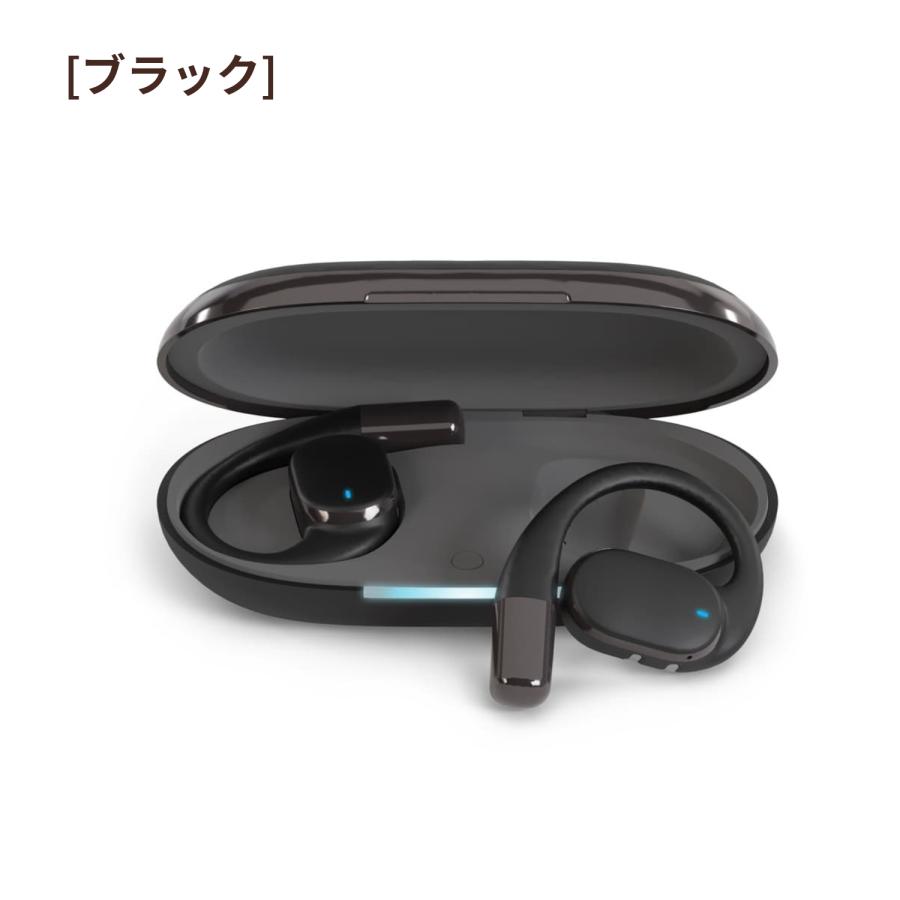 オープンイヤー カフ型 イヤホン 耳を塞がない おしゃれ ワイヤレス