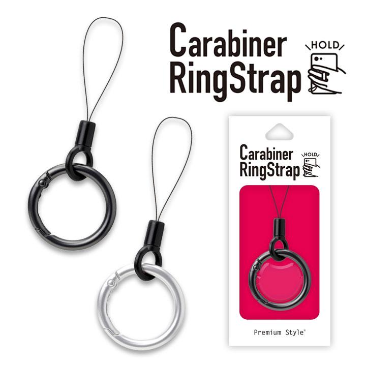 カラビナリングストラップ ホールドリング フィンガーリング