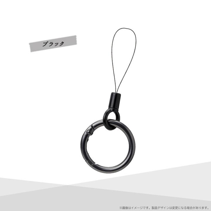 カラビナリングストラップ ホールドリング フィンガーリング