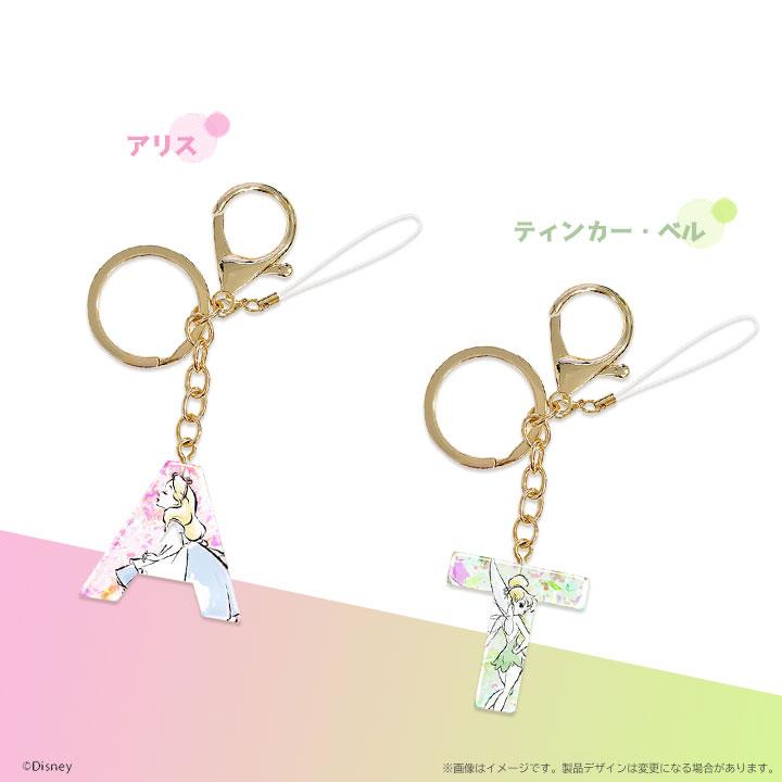 アルファベットチャーム disney ディズニー バックチャーム キーリング