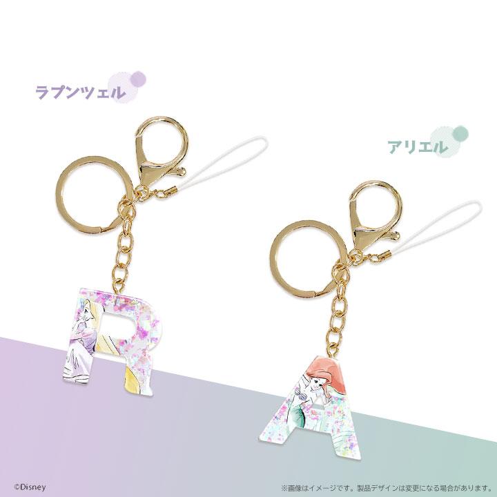 アルファベットチャーム disney ディズニー バックチャーム キーリング
