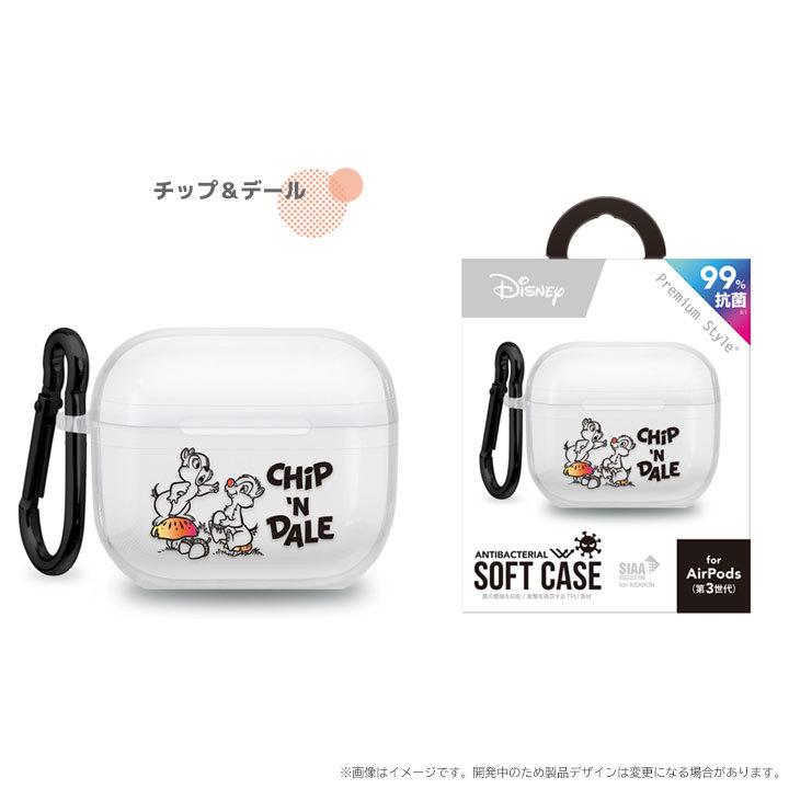 AirPods 第3世代 抗菌 ソフト ケース カバー Disney ミッキーマウス