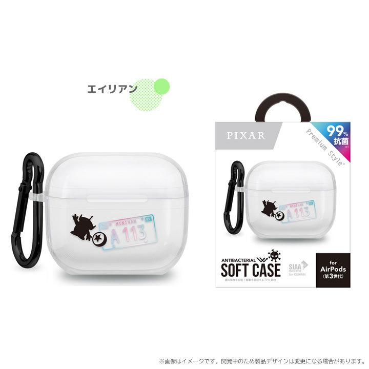 AirPods 第3世代 抗菌 ソフト ケース カバー Disney ミッキーマウス