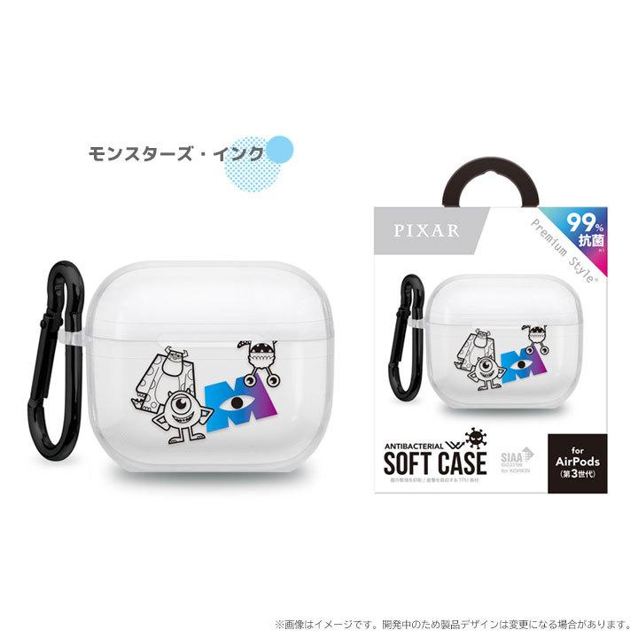 AirPods 第3世代 抗菌 ソフト ケース カバー Disney ミッキーマウス