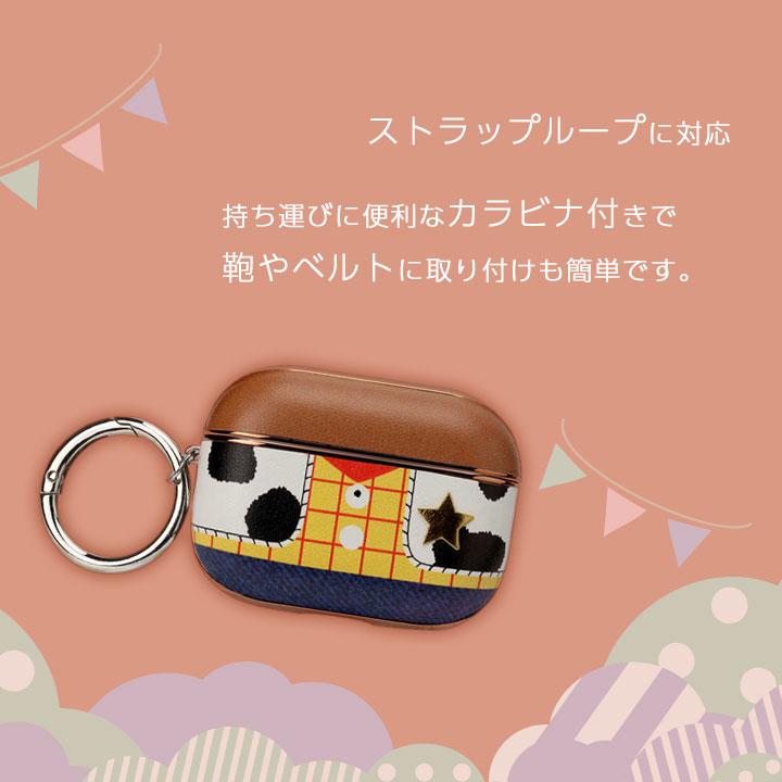 AirPodsPro 第2世代 第1世代 PUレザーケース Disney ディズニー