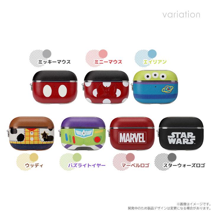 AirPodsPro 第2世代 第1世代 PUレザーケース Disney ディズニー