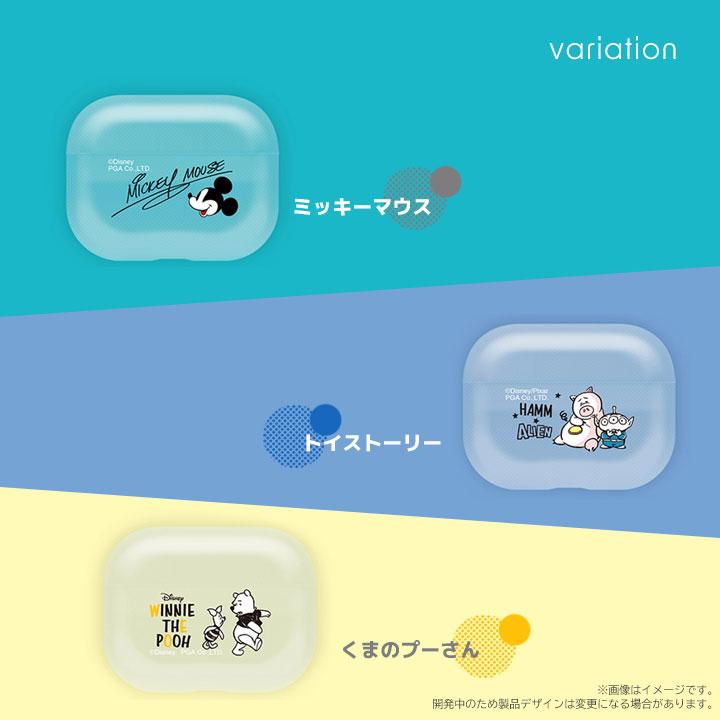 AirPodsPro 第2世代 第1世代 抗菌ソフトケース Disney ミッキーマウス