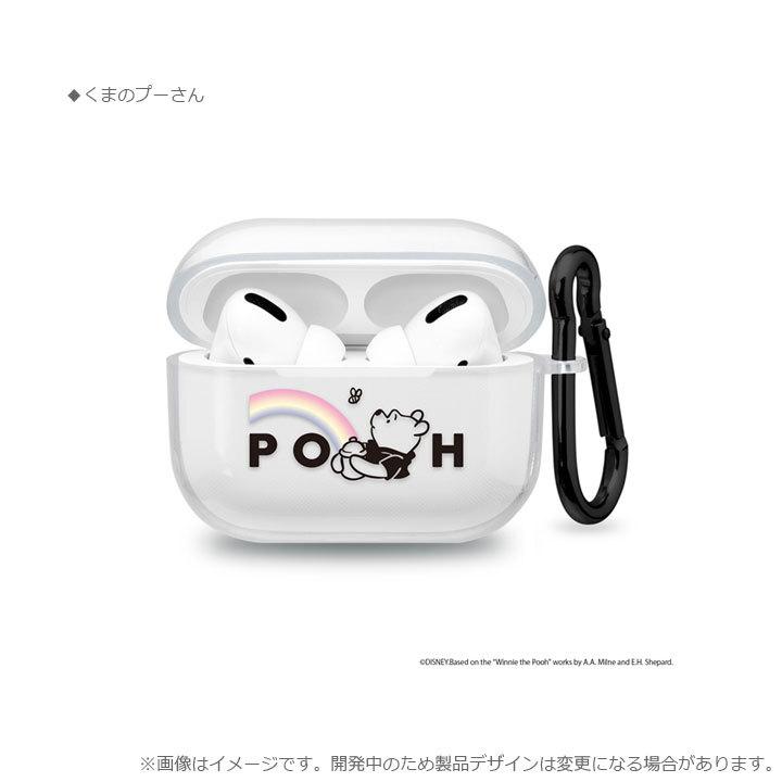 Airpods Pro どうぶつの森ソフト Amazon | あつ森airpods Pro ケース Airpods Pro Bluetooth