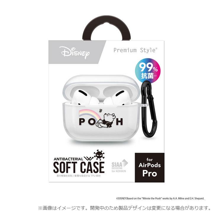 AirPods pro ケース　ディズニー　カリフォルニア　限定 AirPods pro ケース ディズニー 限定品