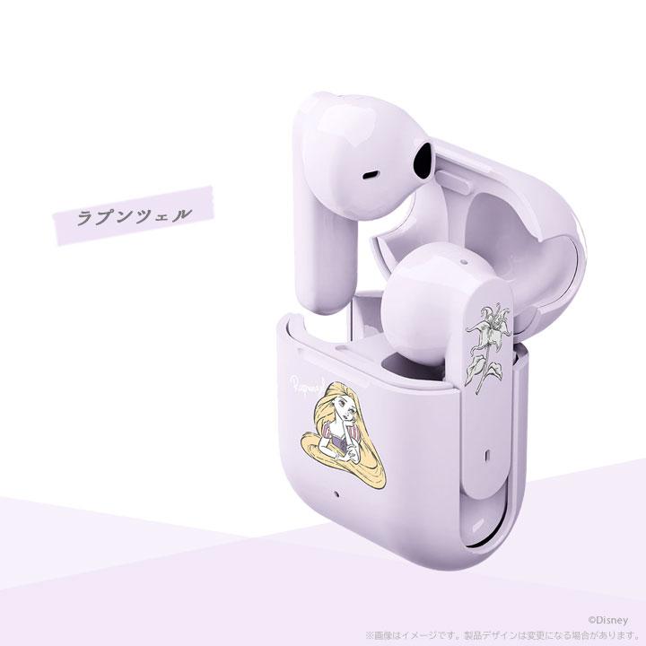 ワイヤレスイヤホン ディズニー マリー キャラクター Bluetooth