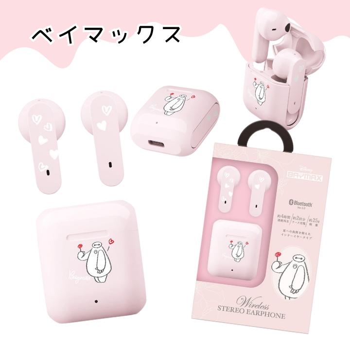 ディズニーのワイヤレスイヤホン ミッキー＆ミニー ワイヤレスイヤホン ディズニー ミニーマウス キャラクター