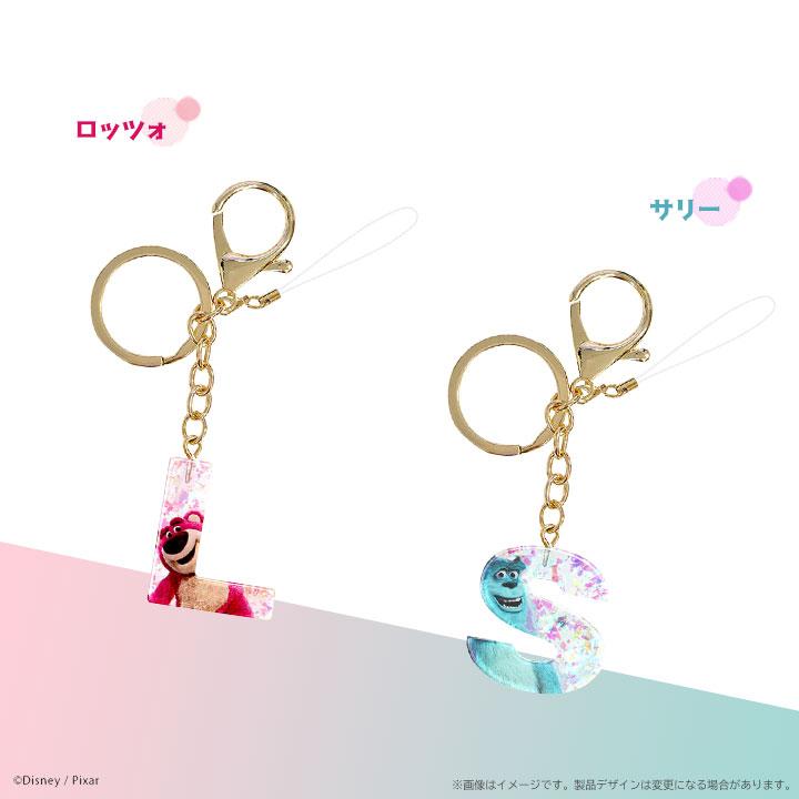 アルファベットチャーム disney PIXER ディズニー ピクサー TOYSTORY