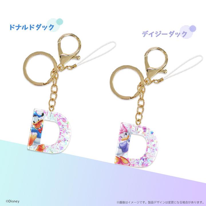 アルファベットチャーム disney ディズニー バックチャーム キーリング