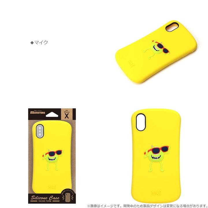 iPhoneXS iPhoneX 高品質 耐衝撃 シリコンケース ディズニー ドナルド モンスターズインク ミッキー トイストーリー ミニー メール便送料無料 |  | 04