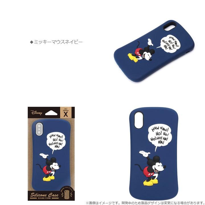iPhoneXS iPhoneX 高品質 耐衝撃 シリコンケース ディズニー ドナルド モンスターズインク ミッキー トイストーリー ミニー メール便送料無料 |  | 07