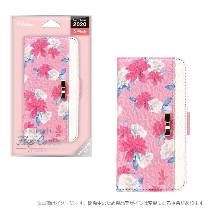 iPhone12mini 5.4インチ 高品質 手帳 ケース カバー レザー ディズニー ミニー アリス アリエル ラプンツェル かわいい おしゃれ カード収納 |  | 02