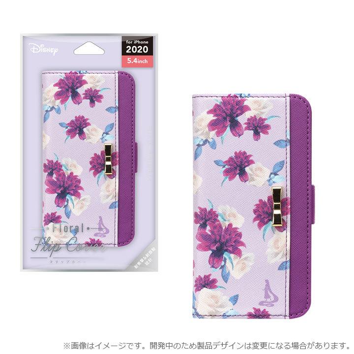 iPhone12mini 5.4インチ 高品質 手帳 ケース カバー レザー ディズニー ミニー アリス アリエル ラプンツェル かわいい おしゃれ カード収納 |  | 08