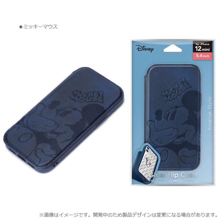 Disney iPhone 12 mini 5.4インチ ガラスケース iPhone12mini 手帳 ガラス カバー ケース ディズニー ミッキーマウス