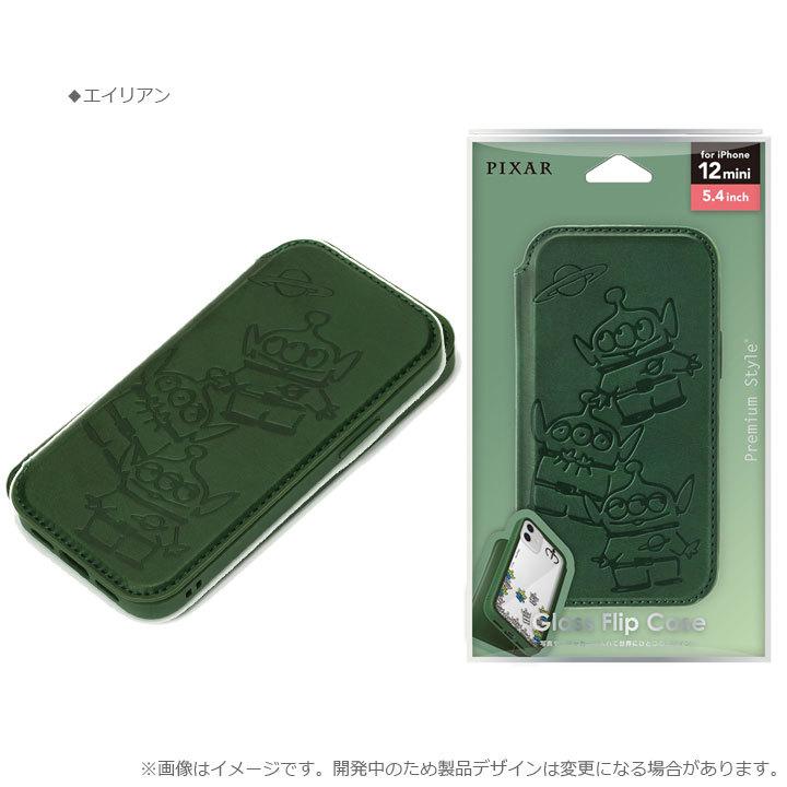 iPhone12mini 手帳 ガラス カバー ケース ディズニー ミッキーマウス