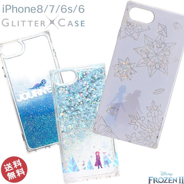 iPhone SE 第3世代 第2世代 iPhone8 iPhone7 4.7インチ きらきら