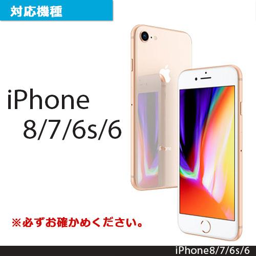 iPhone SE 第3世代 第2世代 iPhone8 iPhone7 4.7インチ きらきら
