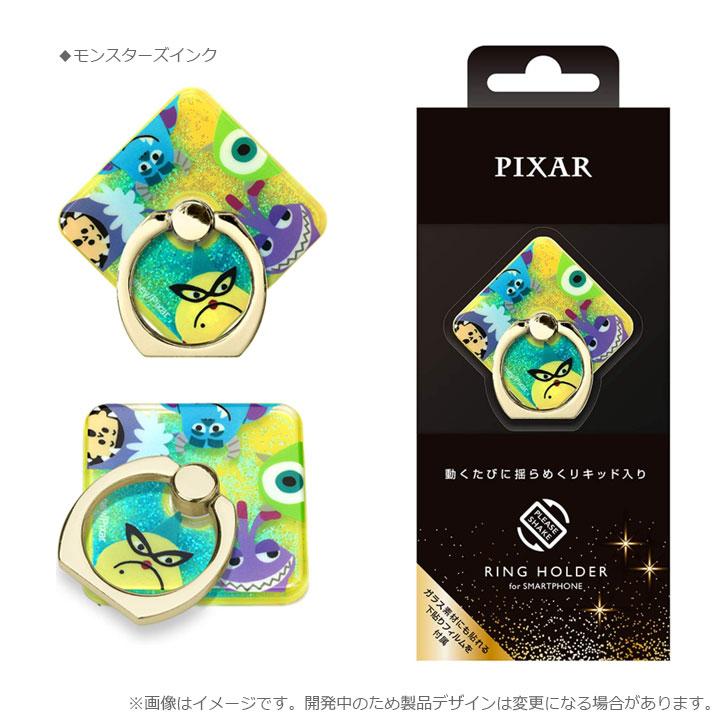 リキッド入り リングホルダー スマホリング マルチリング 落下防止 ディズニーキャラクター ピクサー マーベル ミッキー ミニー かわいい メール便送料無料 Pg Dlqrh Clicktrust クリックトラスト 通販 Yahoo ショッピング
