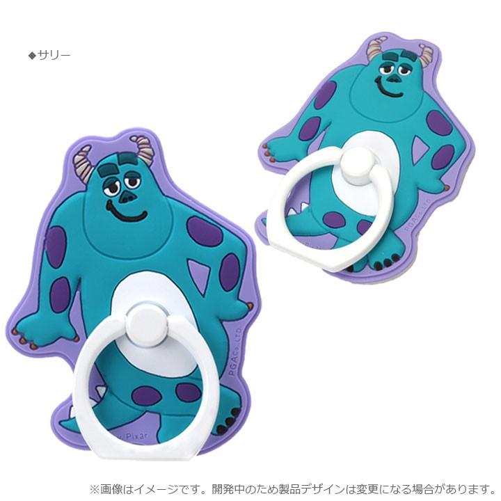 リングホルダー マルチリング スマホリング 落下防止 ディズニー キャラクター スマホ スマートフォン エイリアン ハム ロッツォ マイク サリー Pg Drh Clicktrust クリックトラスト 通販 Yahoo ショッピング