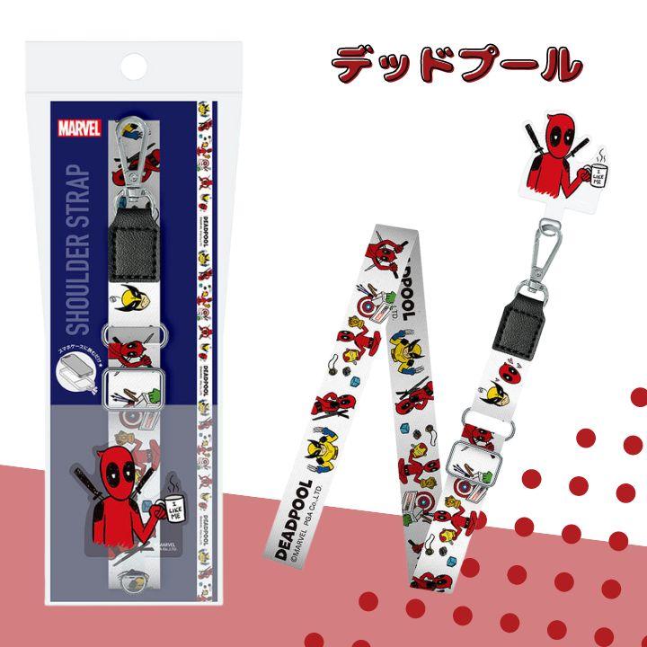 ストラップホルダー付 ショルダーストラップ ダースベイダー