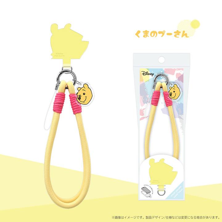 ディズニー ストラップ かわいい キャラクター ハンドストラップ